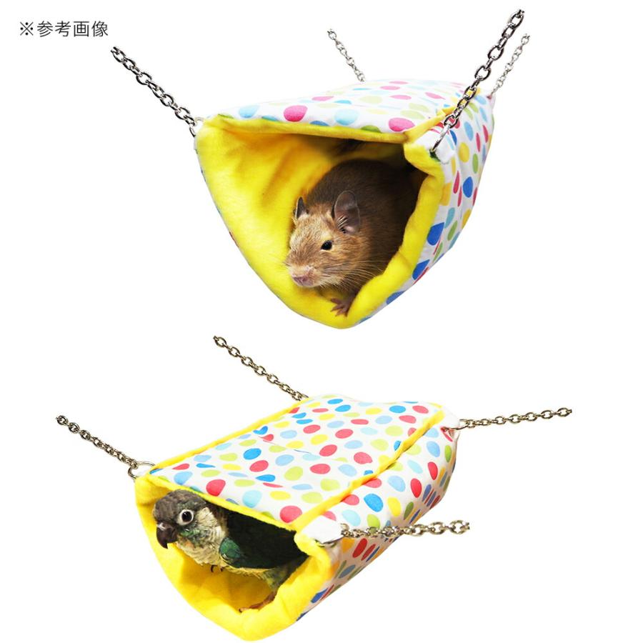 レインボー 楽しいハンモックのおうち デグー モモンガ 鳥 ハウス型