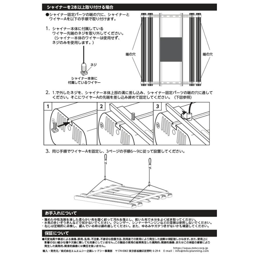 ZOOX シャイナーハイブリッドラック60 : チャーム charm ヤフー店