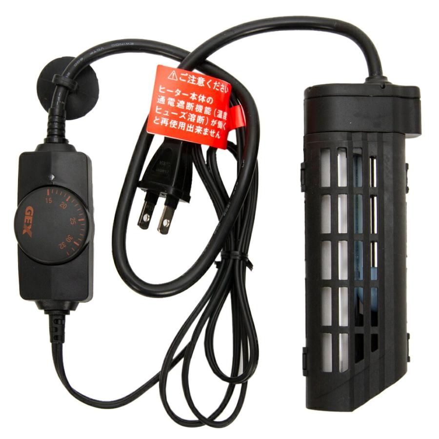 GEX（ジェックス） NEW セーフカバー ヒートナビ120 ×2個