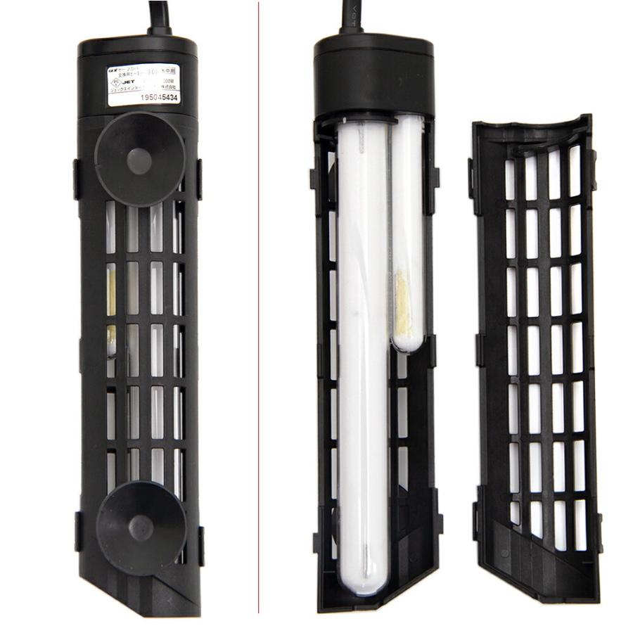 GEX（ジェックス） セーフカバー ナビパック SH300＋交換用