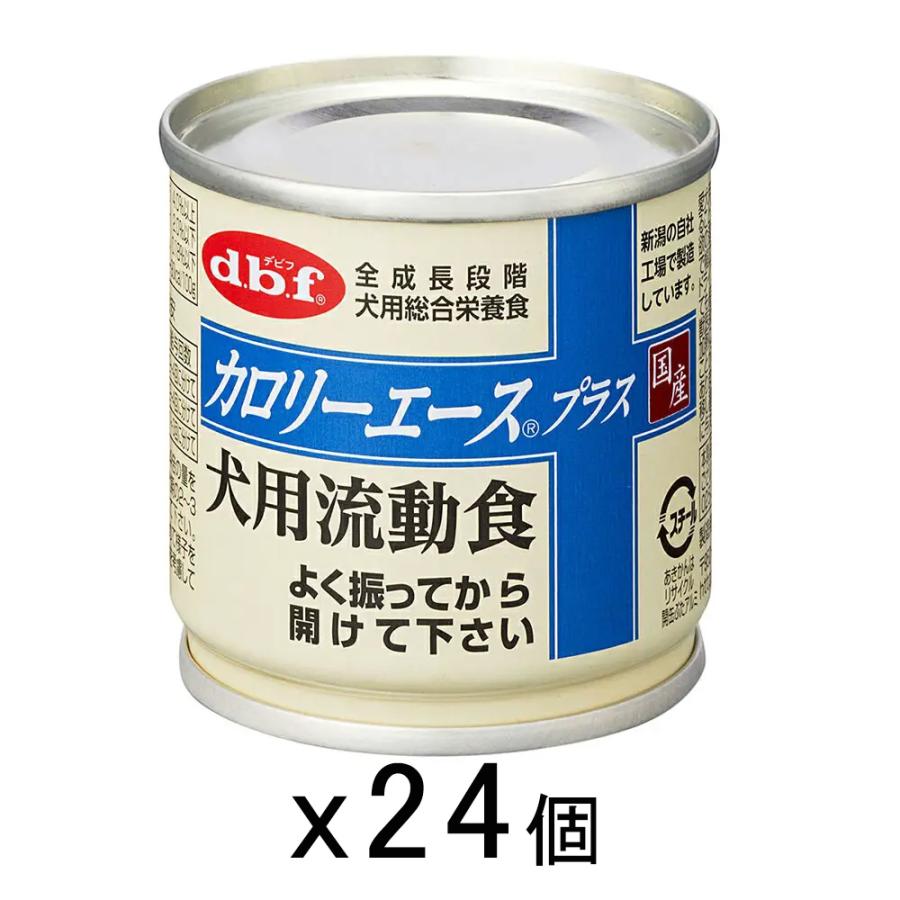 カロリーエース プラス デビフ カロリーエースプラス 犬用流動食