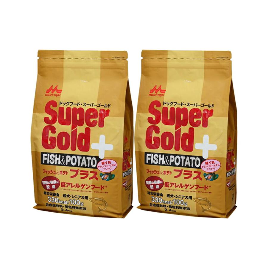 フィッシュアンドポテト低アレルギー2.4キロの2袋