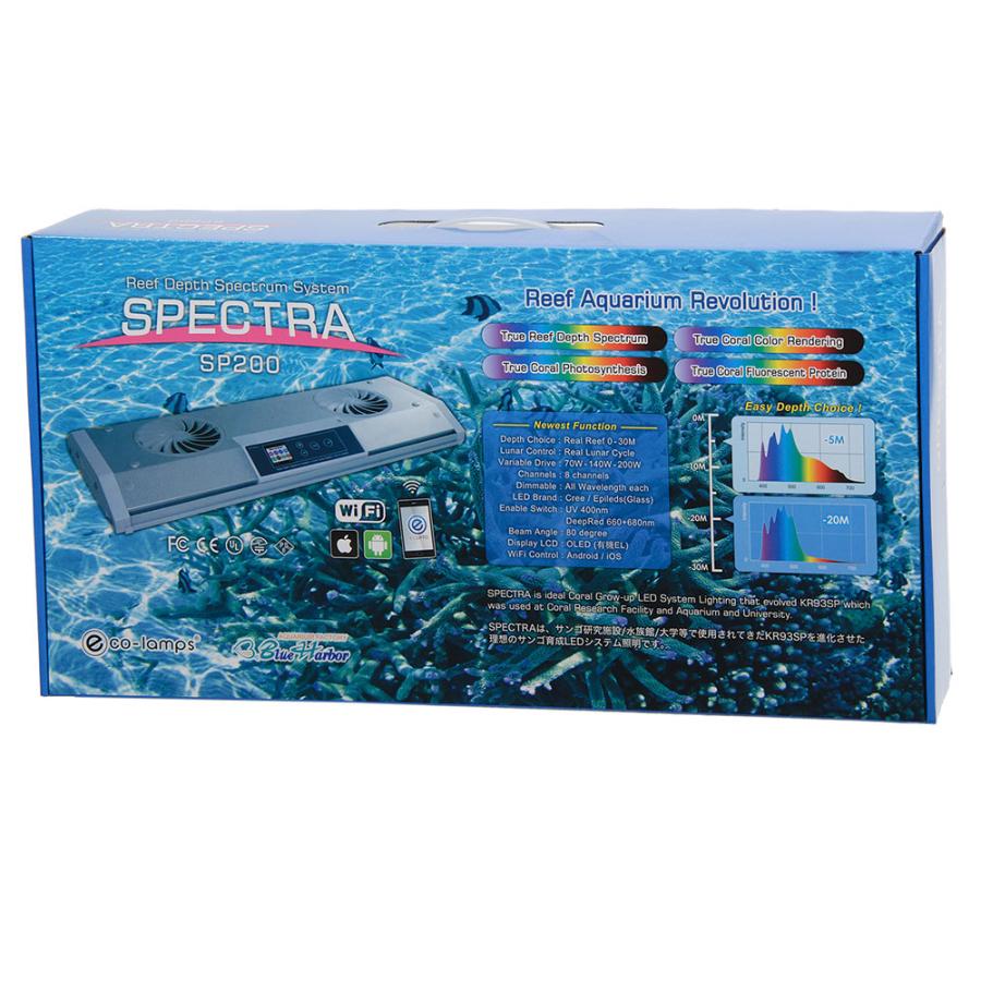 SPECTRA SP200(スペクトラ) ブラック : チャーム SPECTRA SP200(スペクトラ) ブラック : チャーム