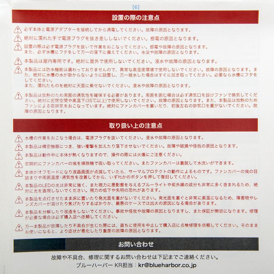 SPECTRA SP200(スペクトラ) ブラック : チャーム SPECTRA SP200(スペクトラ) ブラック : チャーム