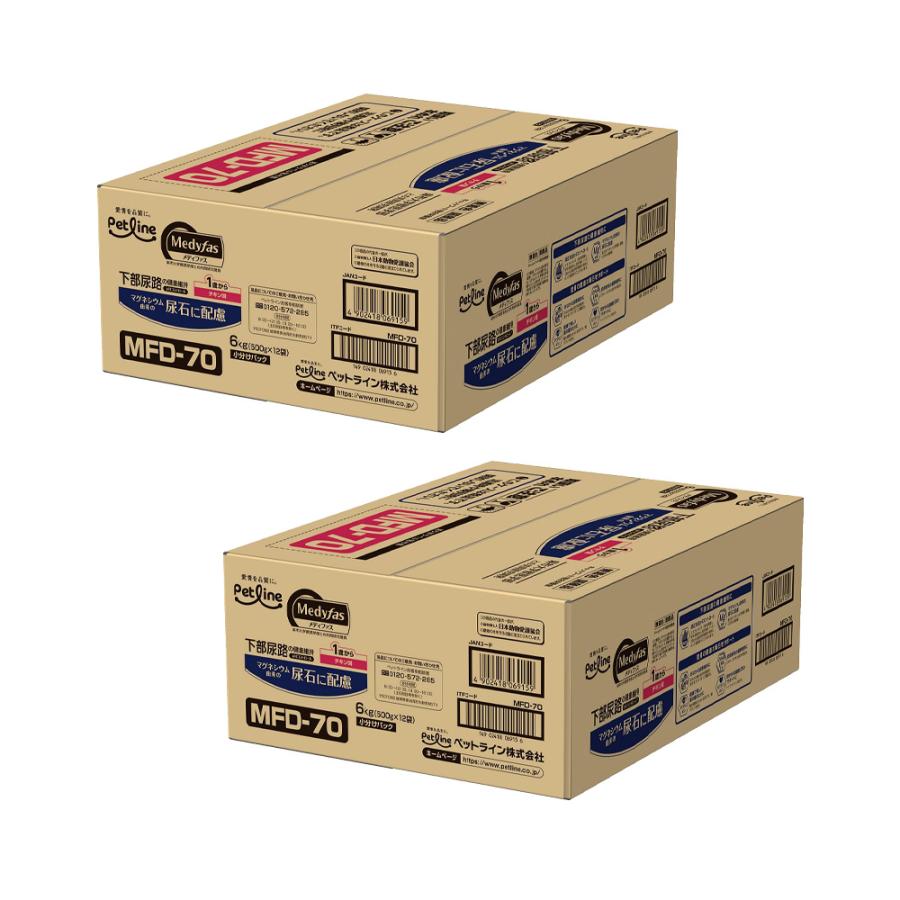 キャットフード メディファス 1歳から チキン味 6kg