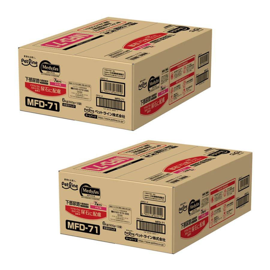 キャットフード　メディファス　７歳から　チキン味　６ｋｇ（５００ｇ×１２袋）×２個　お一人様１点限り（Yahoo!・チャーム charm ヤフー店）