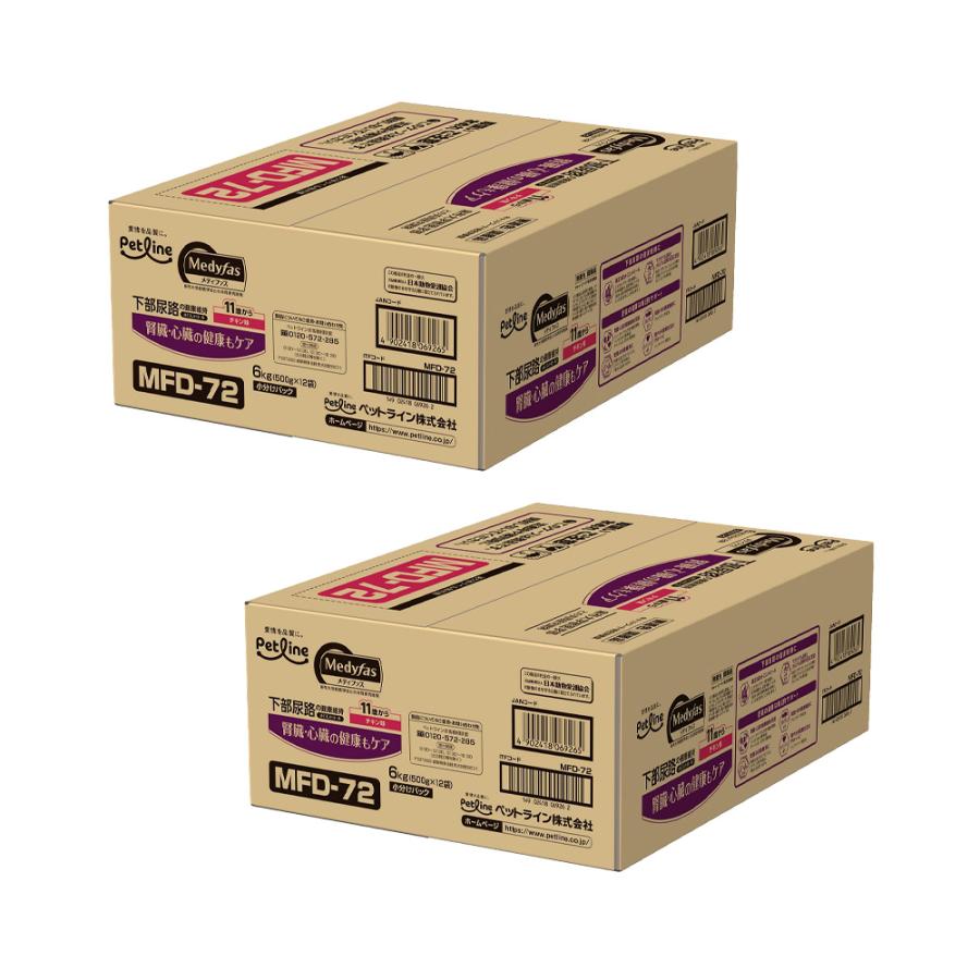 キャットフード　メディファス　１１歳から　チキン味　６ｋｇ（５００ｇ×１２袋）×２個　お一人様１点限り（Yahoo!・チャーム charm ヤフー店）