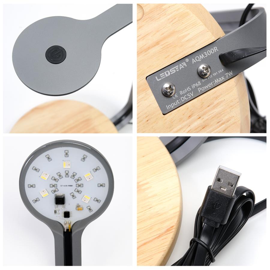 LEDSTAR AQ DOT RGBW 7W USB デスクトップ 卓上