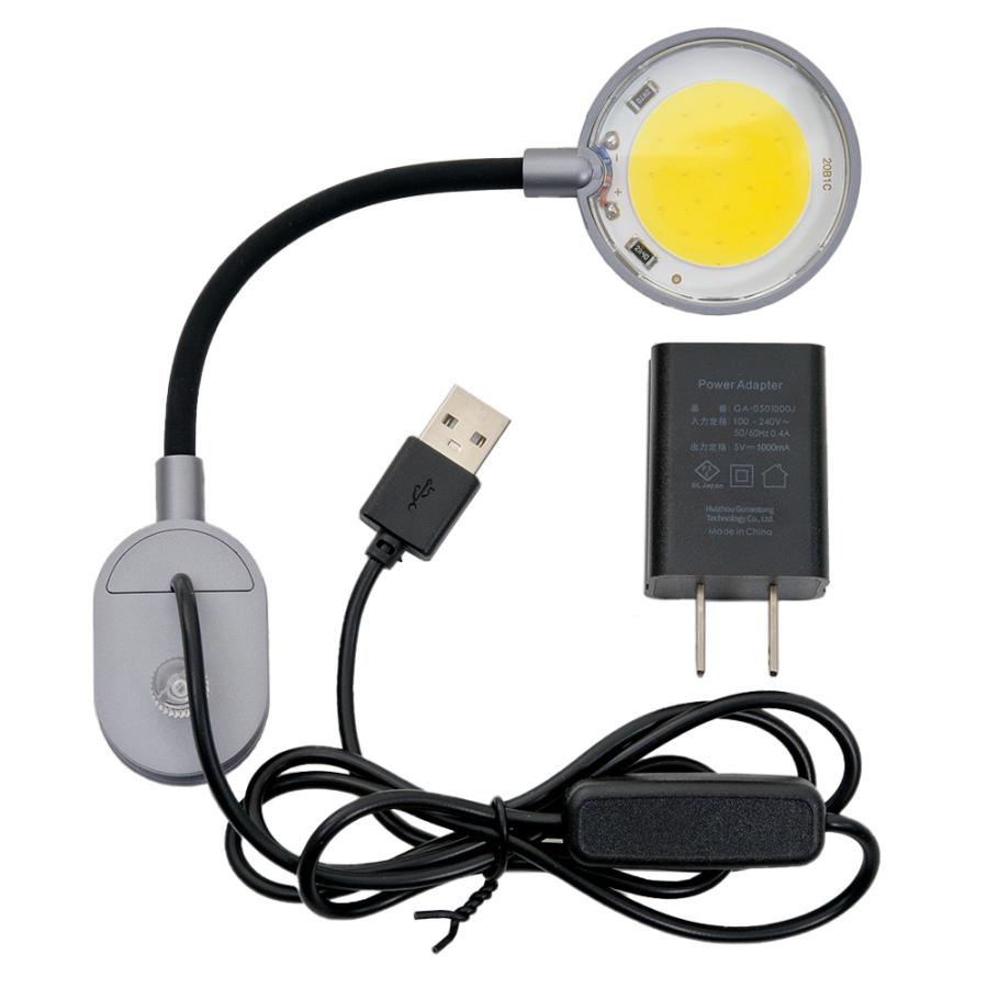 アクアシステム アクシースマートLED サークル 小型水槽 USB