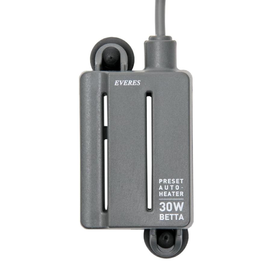 EVERES エヴァリス プリセットオートヒーター 30W ベタ 水槽
