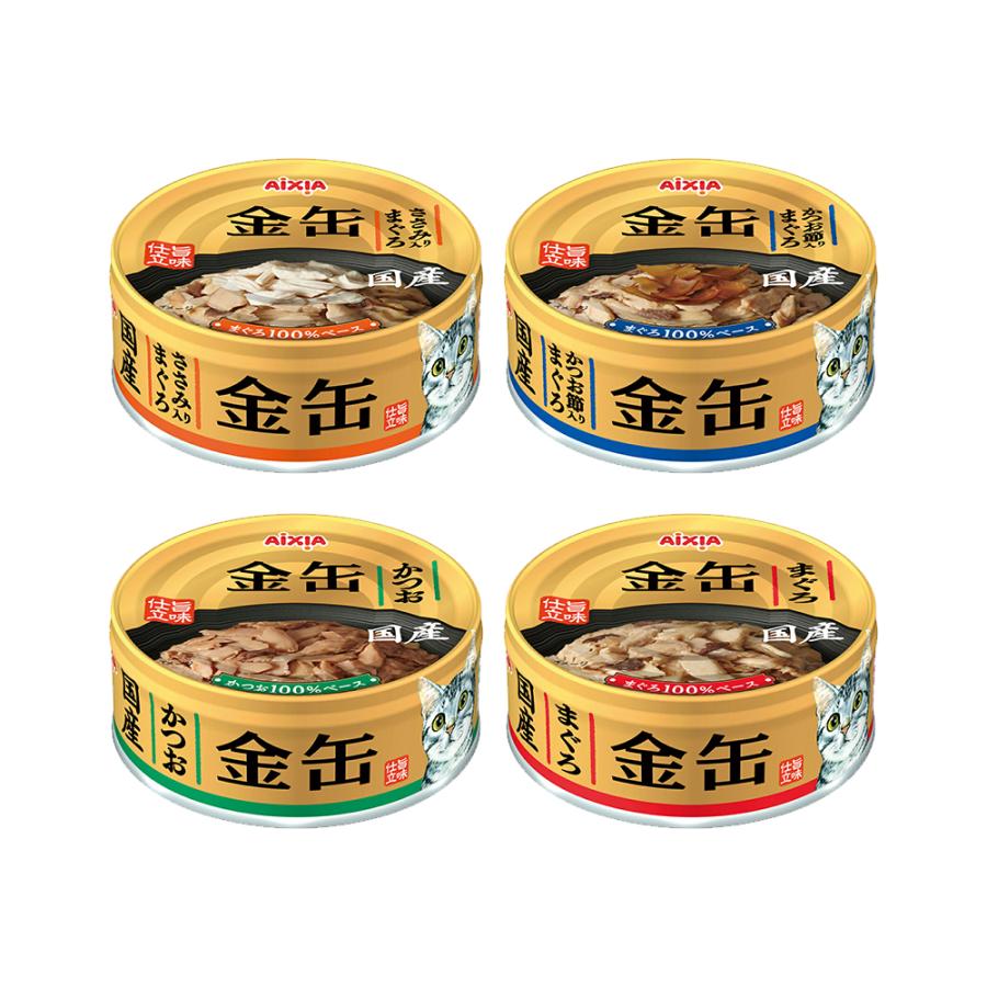 金缶ミニグレインフリー各種 金缶 金缶 4種各1個 : チャーム charm ヤフー店 - 通販 - Yahoo