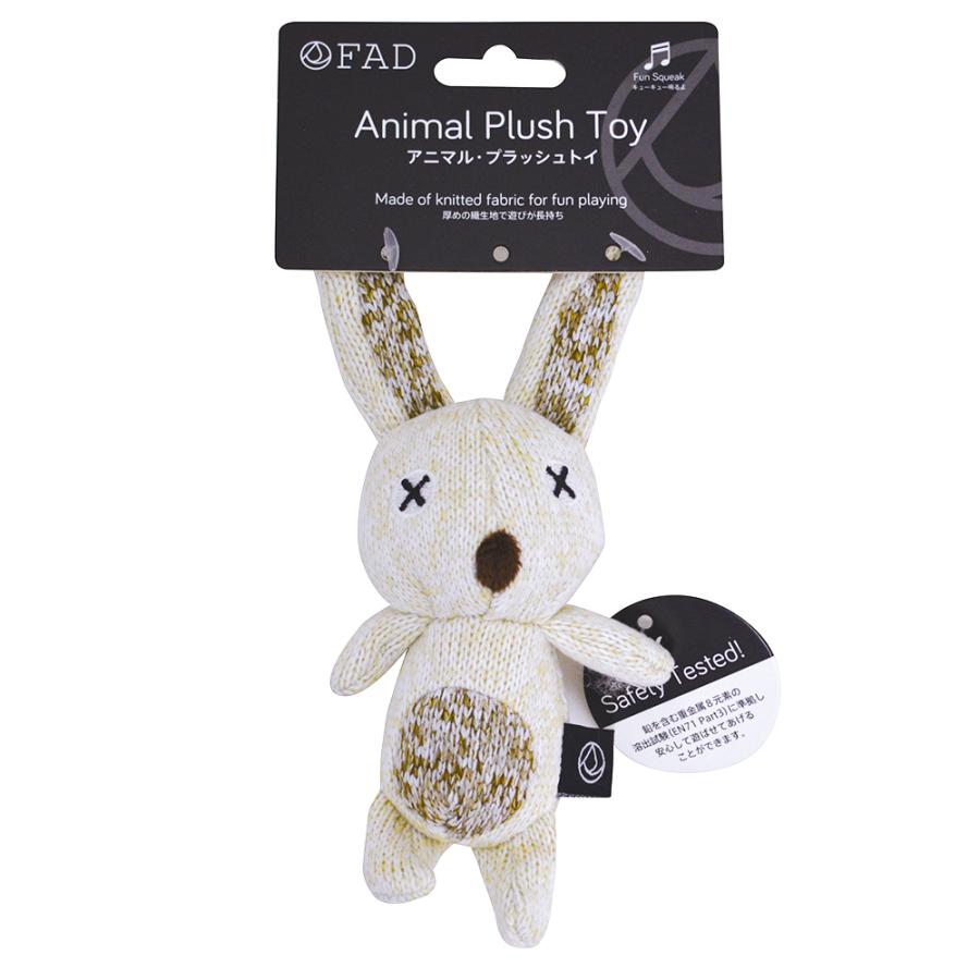 DADWAY（ダッドウェイ） FAD アニマル・プラッシュトイ ラビット