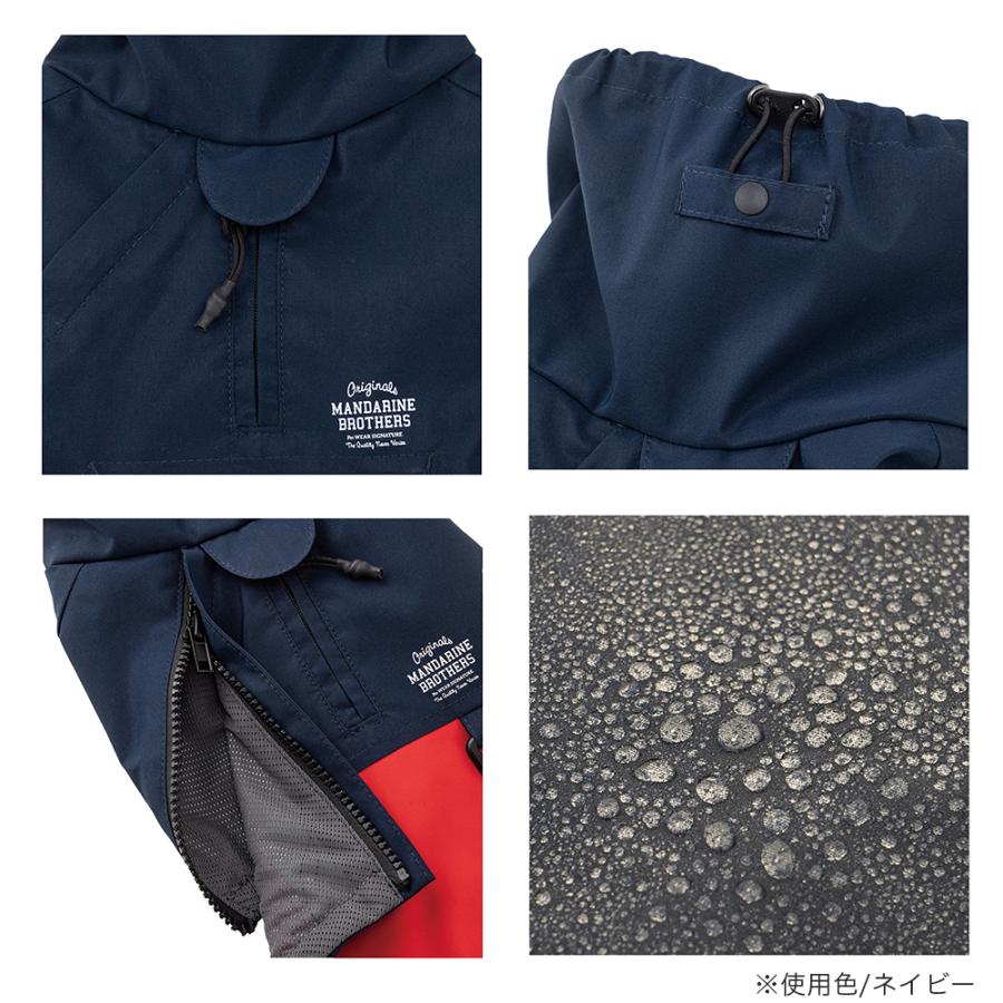 アンタThree-point Rain1 ブラックレッドブルー　25cm アウトレット品 マンダリンブラザーズ マウンテン アノラック グリーン