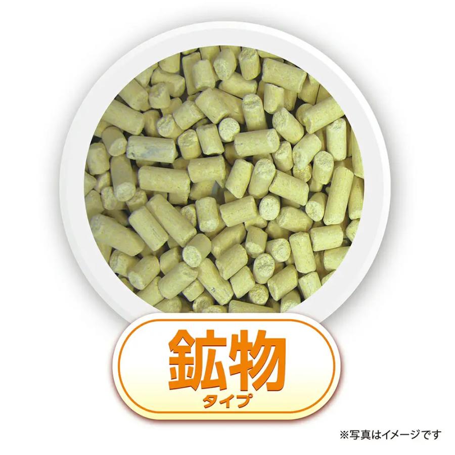デオトイレ デオトイレ 砂 消臭・抗菌サンド 小粒タイプ 3．8L×4袋