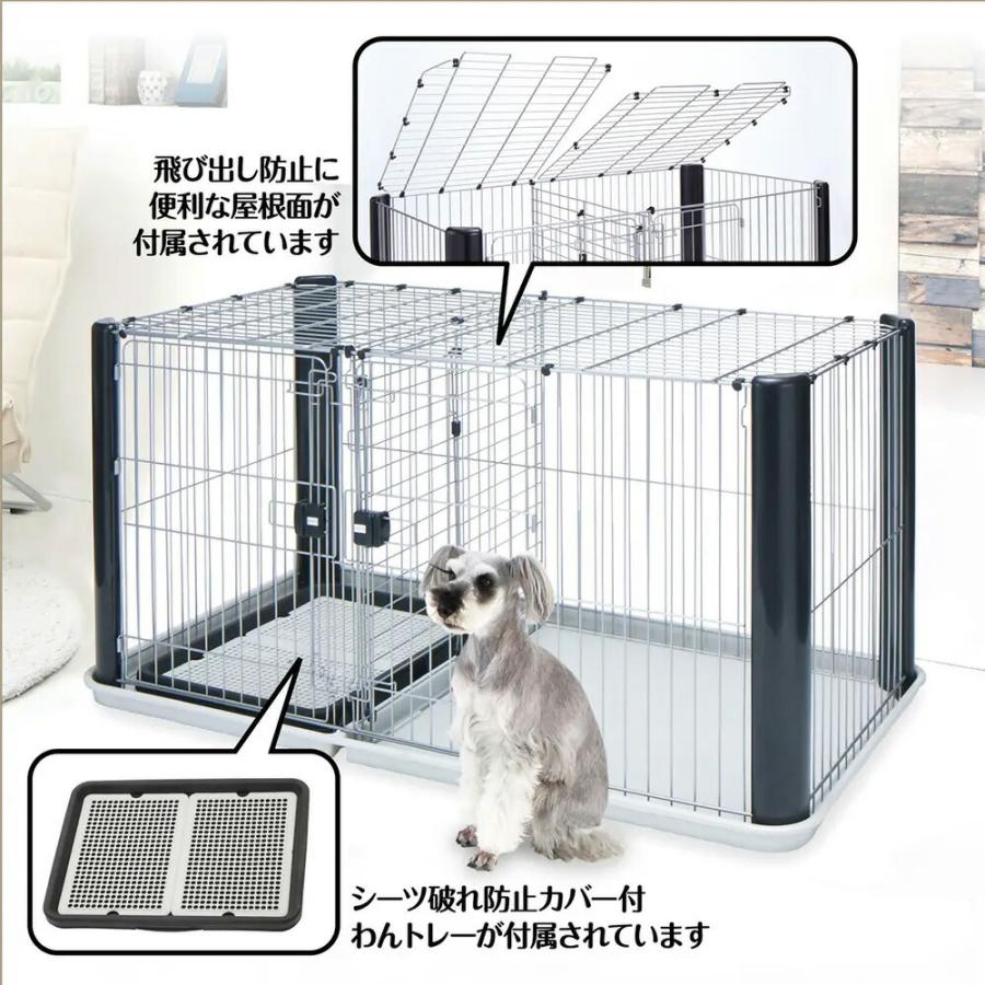 大型）犬 中型犬用 飼い始めセット スターターセット フルセット 本州
