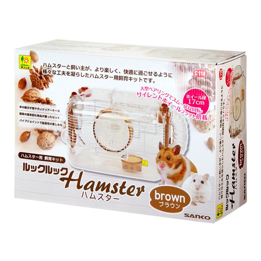 三晃商会 ルックルック ハムスター ブラウン : チャーム charm ヤフー