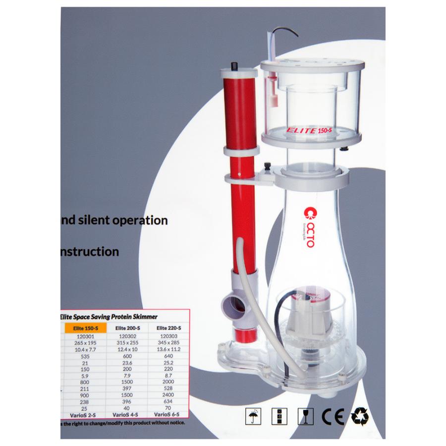 OCTO JAPAN OCTO CLASSIC SKIMMER Elite
