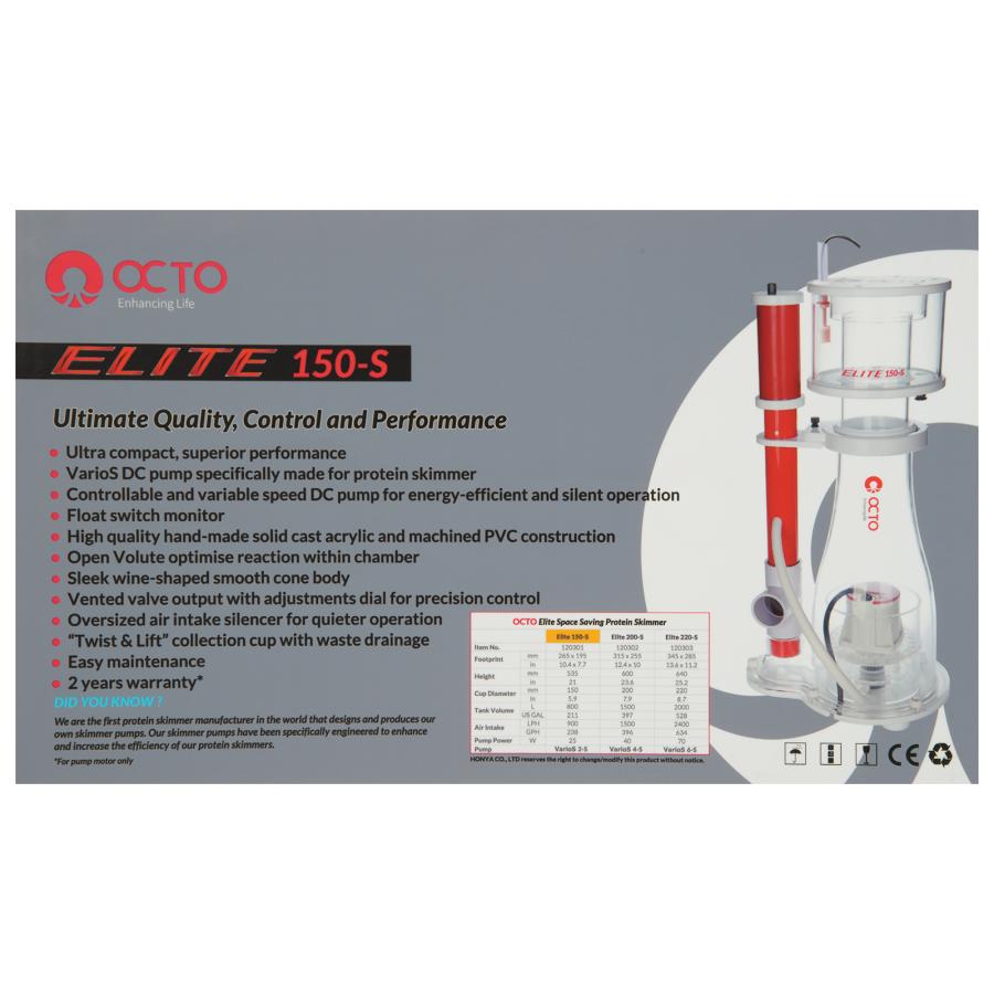 OCTO JAPAN OCTO CLASSIC SKIMMER Elite