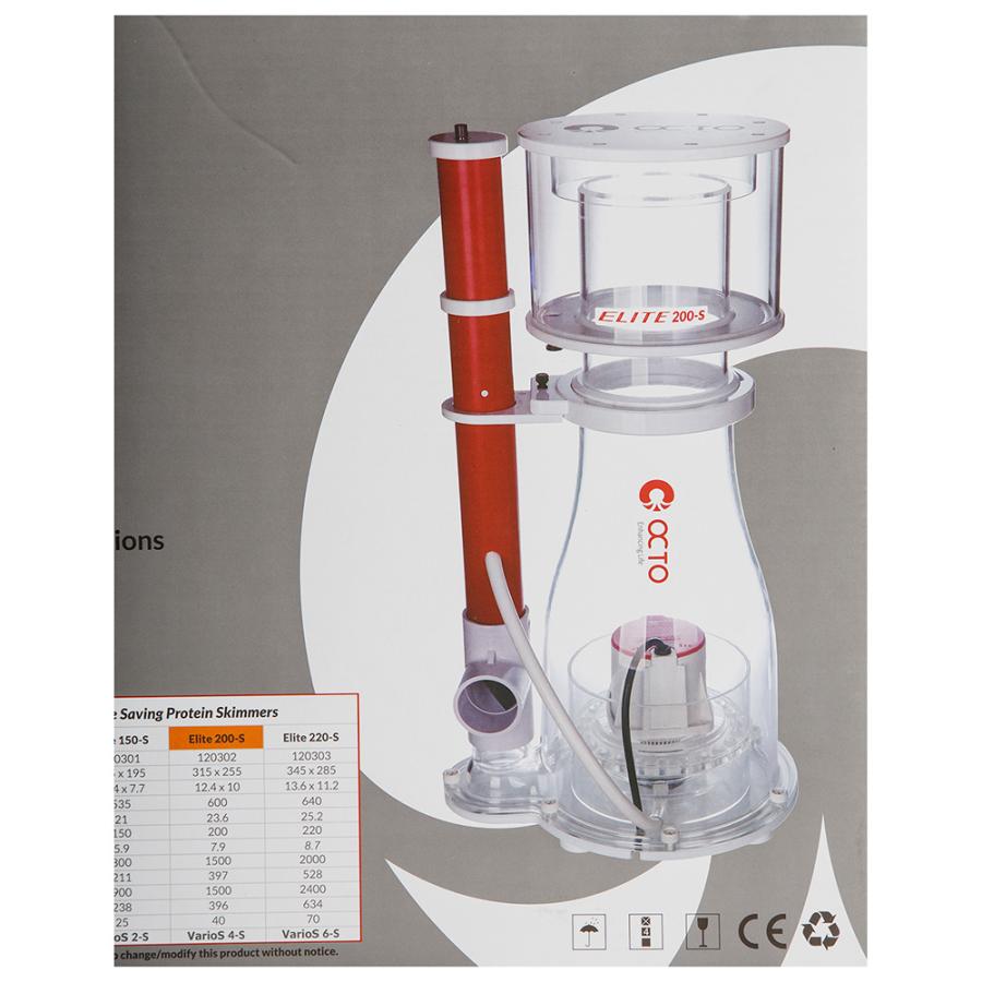 OCTO JAPAN OCTO CLASSIC SKIMMER Elite