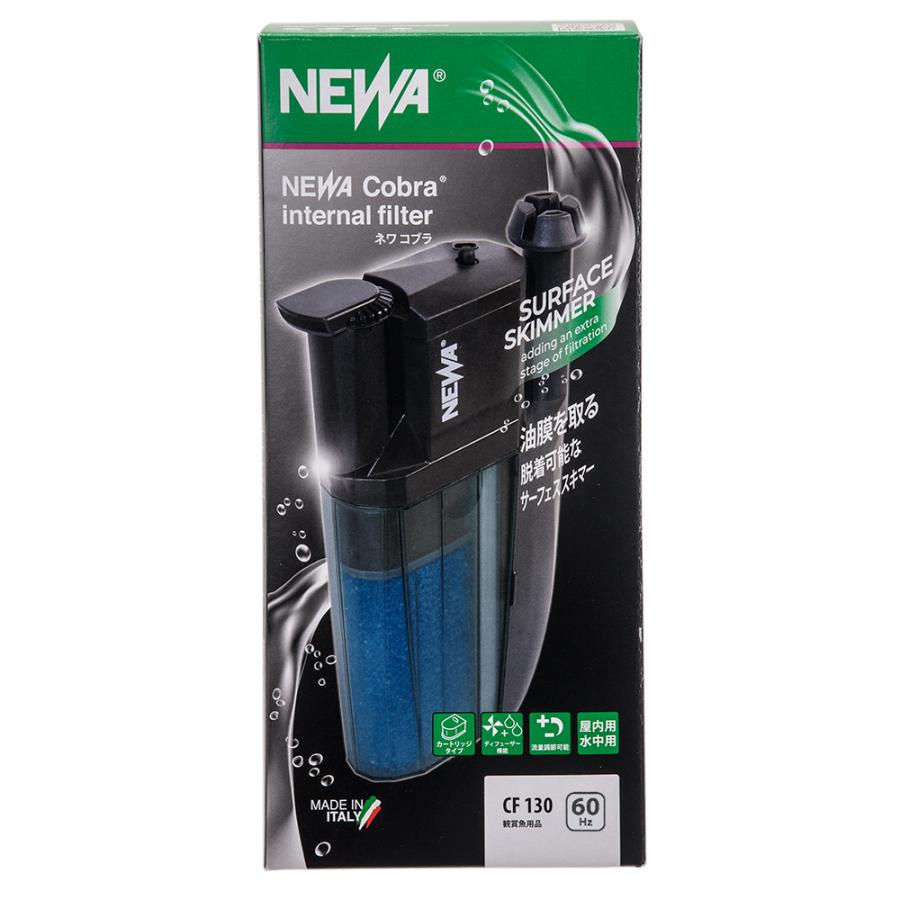 ＮＥＷＡ　コブラ　ＣＦ　１３０　６０Ｈｚ　西日本用　〜４５ｃｍ水槽　２７０〜５３５Ｌ／ｈ　水中フィルター｜chanet｜02