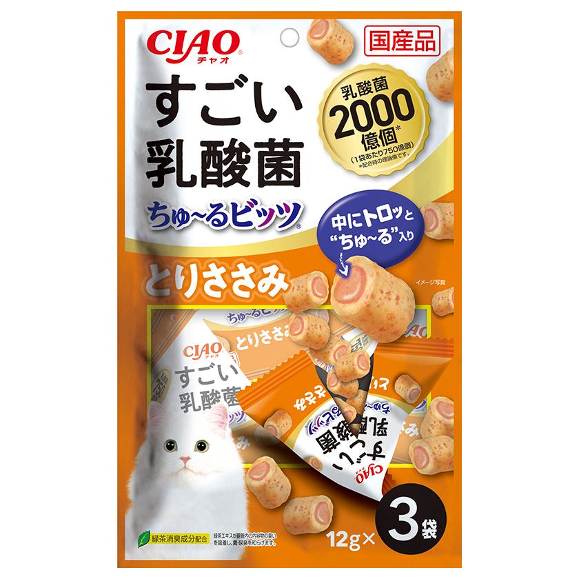 CIAO(いなばペットフード) いなば CIAO チャオ すごい CIAO(いなばペットフード) いなば CIAO チャオ すごい