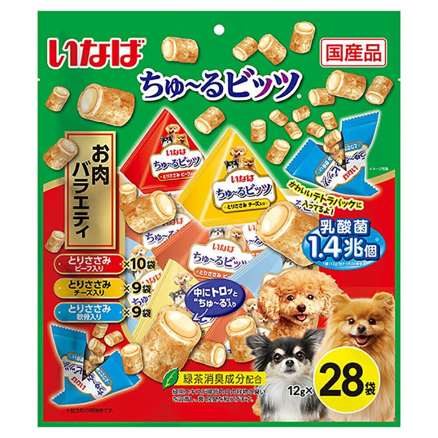 いなばペットフード いなば ちゅ〜るビッツ お肉バラエティ 12g