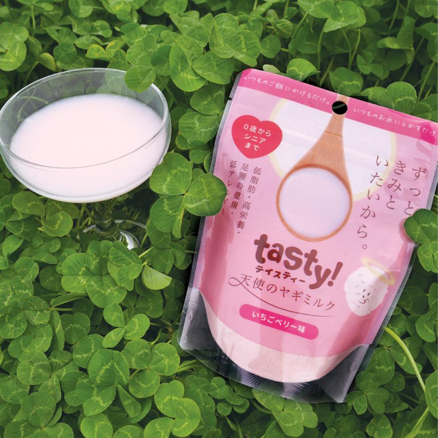 ｔａｓｔｙ！天使のヤギミルク　いちごベリー味　８０ｇ |  | 03
