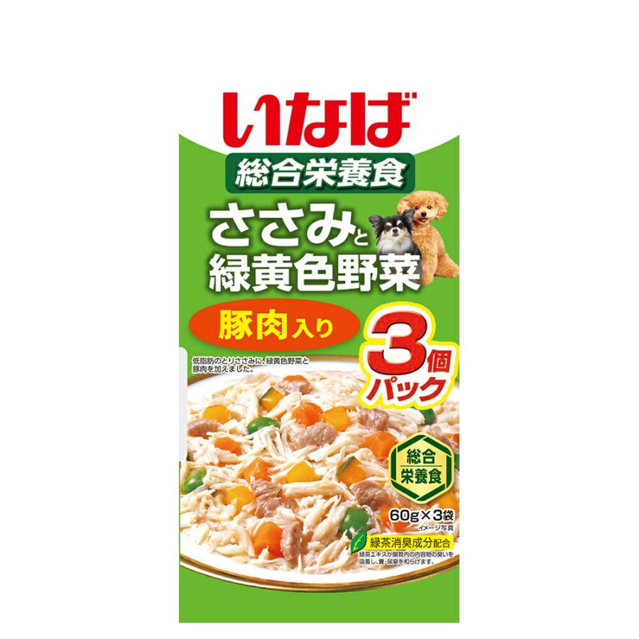 いなば　ささみと緑黄色野菜　豚肉入り　６０ｇ×３袋 | ささみと緑黄色野菜