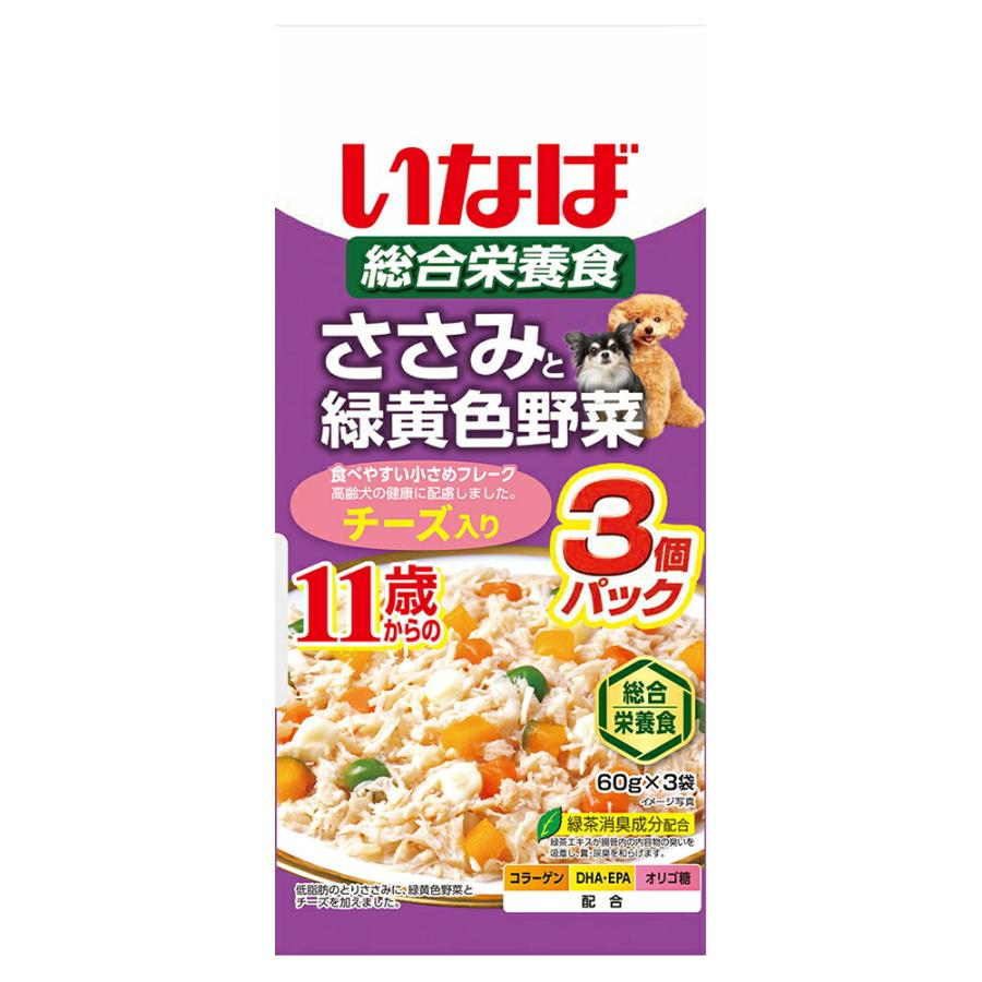 いなば　ささみと緑黄色野菜　１１歳からのチーズ入り　６０ｇ×３袋 | ささみと緑黄色野菜