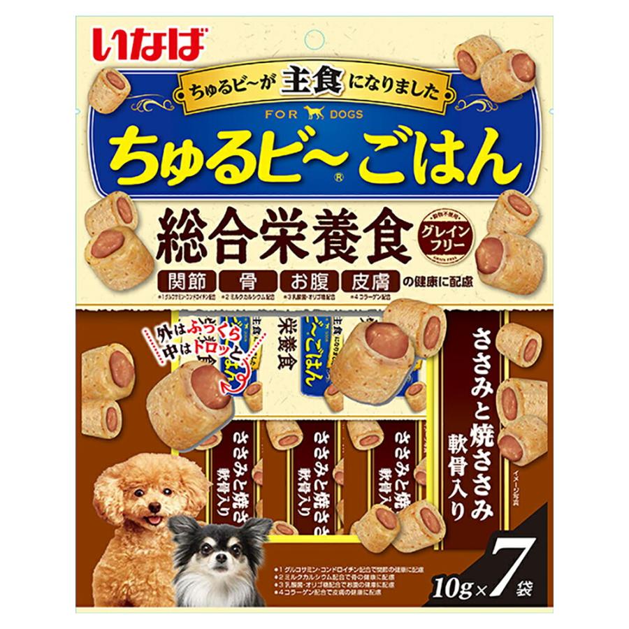 いなば　ちゅるビ〜ごはん　ささみと焼ささみ　軟骨入り　１０ｇ×７袋 | ちゅるビ〜