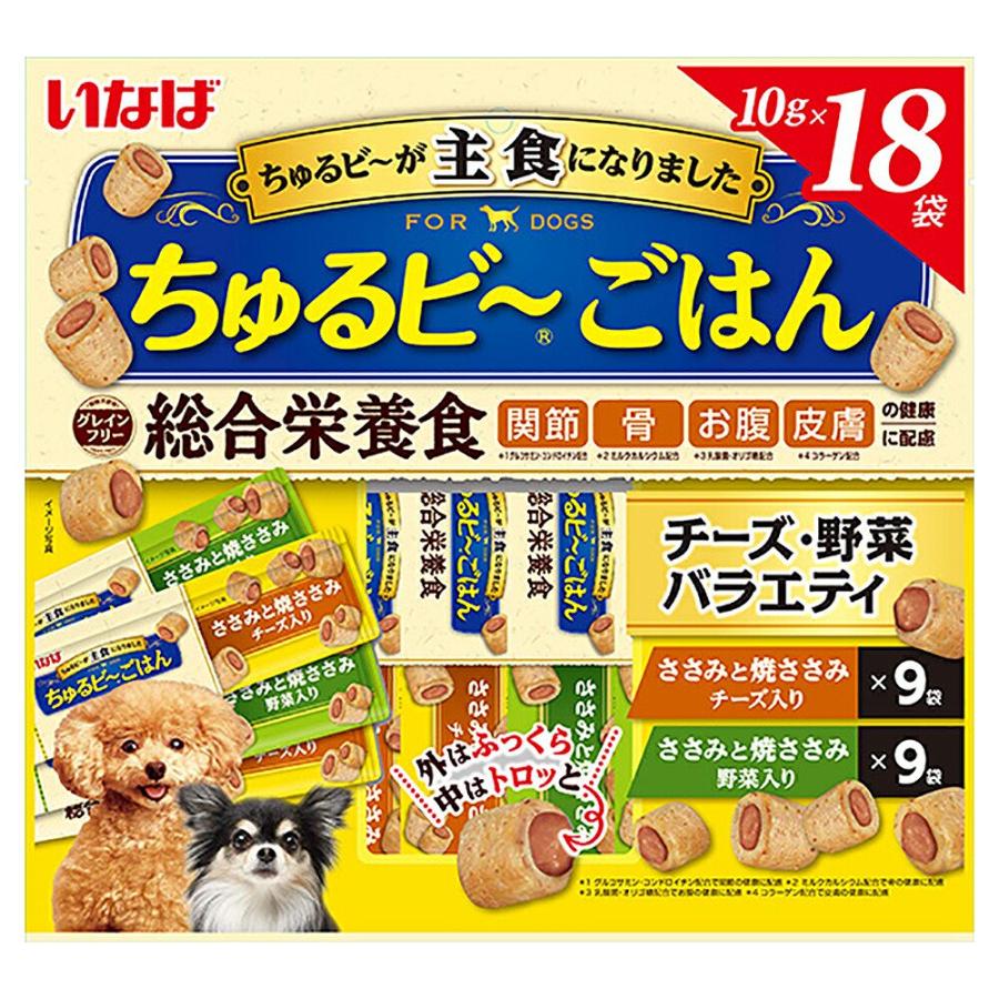 いなば　ちゅるビ〜ごはん　チーズ・野菜バラエティ　１０ｇ×１８袋 | ちゅるビ〜