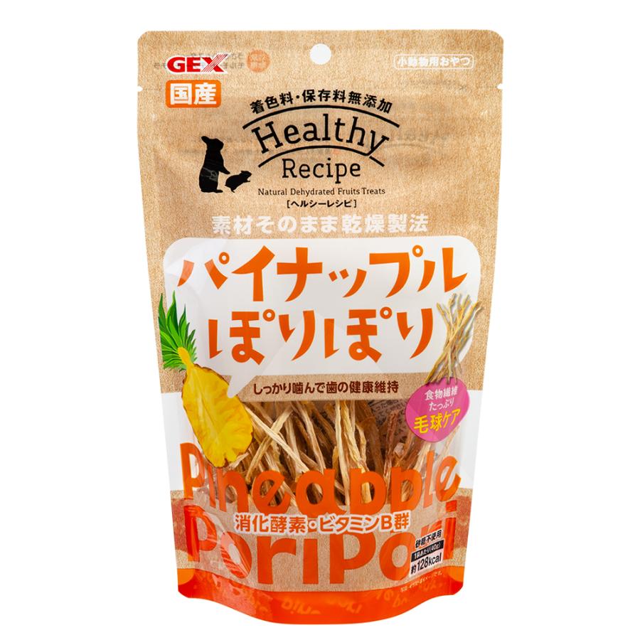 ＧＥＸ　ヘルシーレシピ　パイナップルぽりぽり　４０ｇ　ハムスター　おやつ　果物 の商品画像