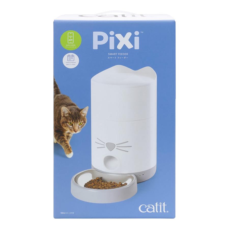 Catit 自動給餌器 Catit（キャットイット） Pixi スマート