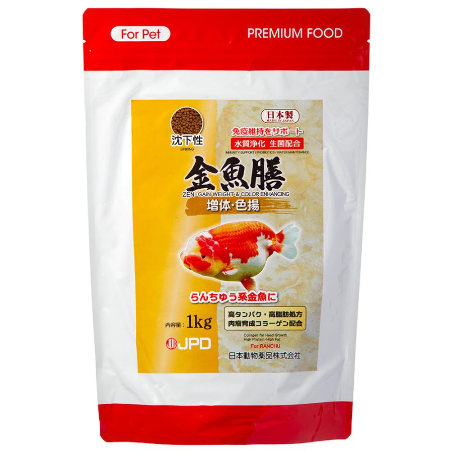 ニチドウ 日本動物薬品 金魚膳 増体・色揚げ 沈下性 1kg 金魚のえさ