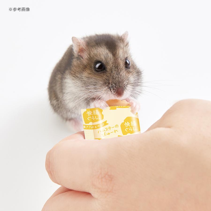 ミニマルランド マルカン 快腸ぐらし ハムスターのぴゅーれ 鶏ささみ