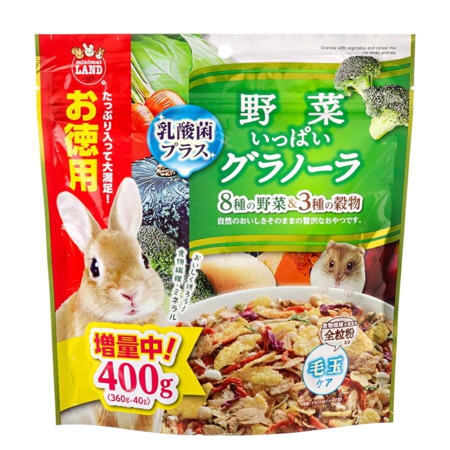 マルカン　野菜いっぱいグラノーラ　お徳用　３６０ｇ　小動物　おやつ　食物繊維　乳酸菌（Yahoo!・チャーム charm ヤフー店）
