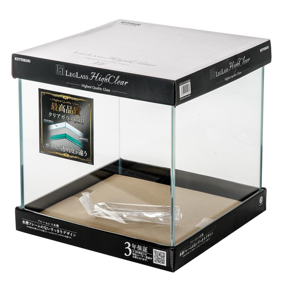 LEGLASS コトブキ工芸 ガラス水槽 レグラスハイクリア HC−3030