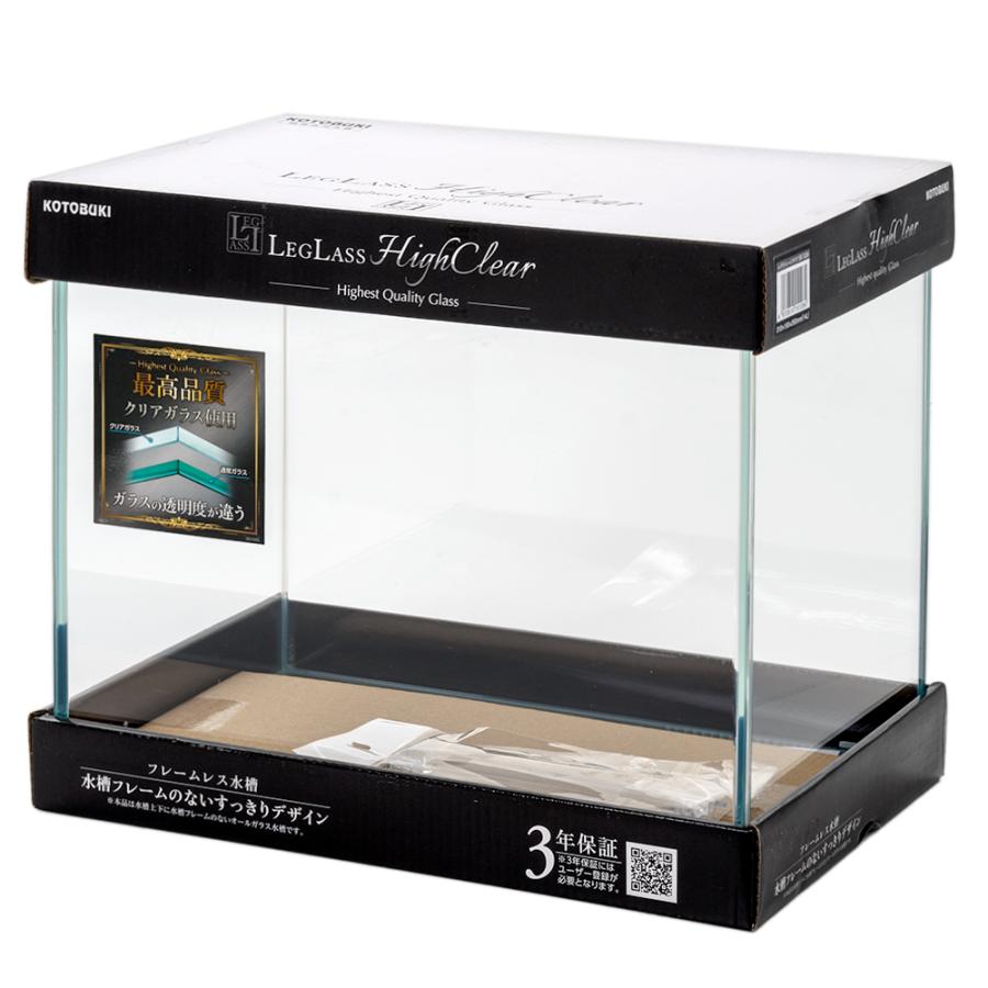 LEGLASS コトブキ工芸 ガラス水槽 レグラスハイクリア HC−3126
