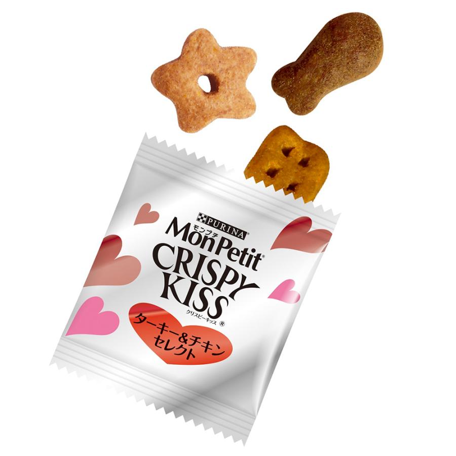 モンプチ モンプチ クリスピーキッス バラエティパック グレイビー