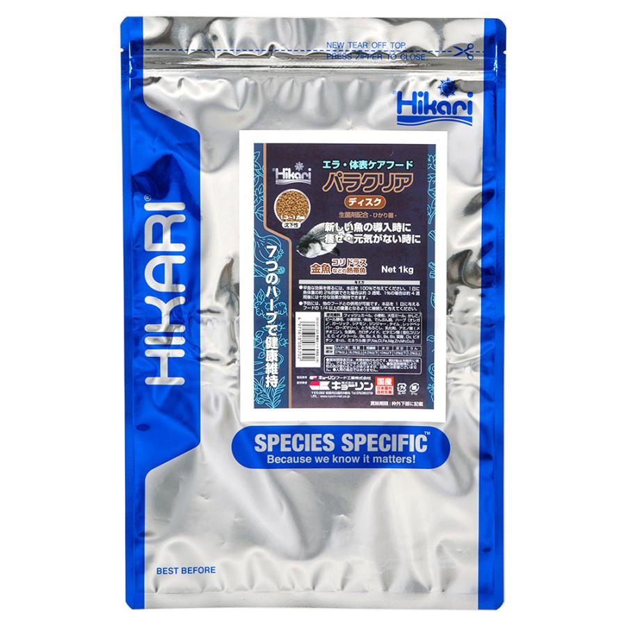 キョーリン　パラクリア　ディスク　１ｋｇ　金魚・コリドラス・熱帯魚　ハーブ　エラ・体表ケア　餌　フード　金魚の餌　お一人様５０点限り | 