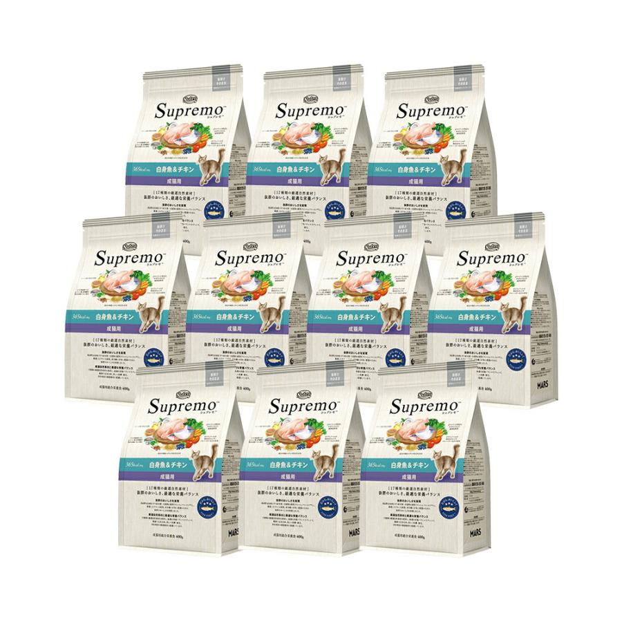 【値下げしました】ニュートロ シュプレモ 成猫用 白身魚＆チキン 400g シュプレモ™ 白身魚＆チキン［成猫用］