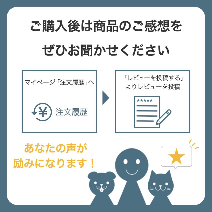 シーバ デュオ キャットフード シーバ デュオ 200g お腹と毛玉ケア
