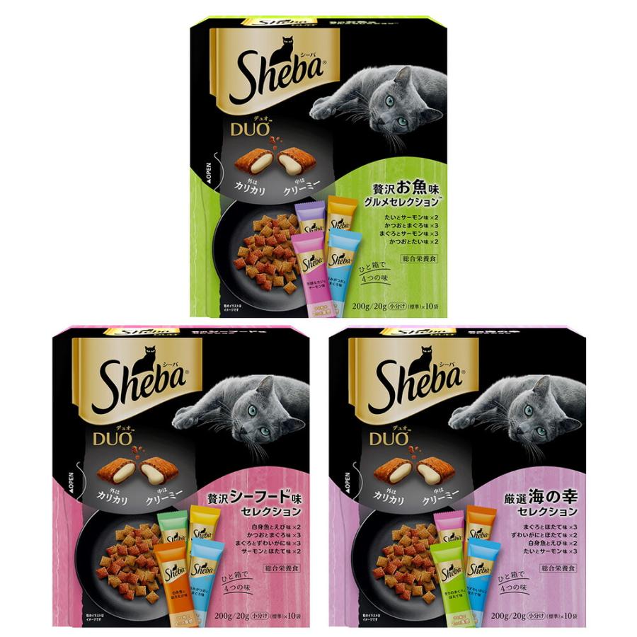 キャットフード　シーバ　デュオ　２００ｇ　お魚味３種セット　お一人様２点限り　お試し（Yahoo!・チャーム charm ヤフー店）
