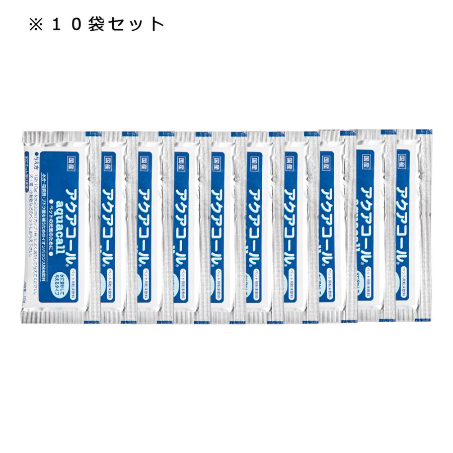 ハイペット　アクアコール　１０ｇ　１０個セット　うさぎ　犬　猫　水分補給 | ハイペット | 01