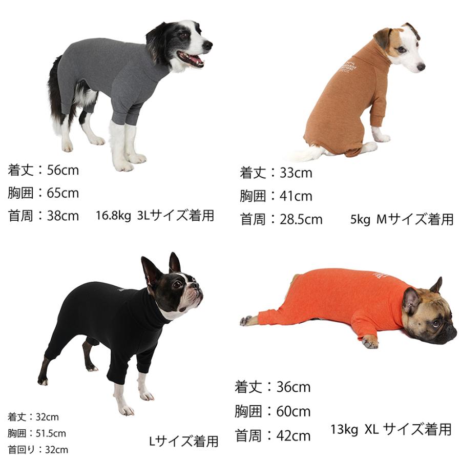 犬 服 マンダリンブラザーズ スキンタイトスーツ グレー 5L ドッグ