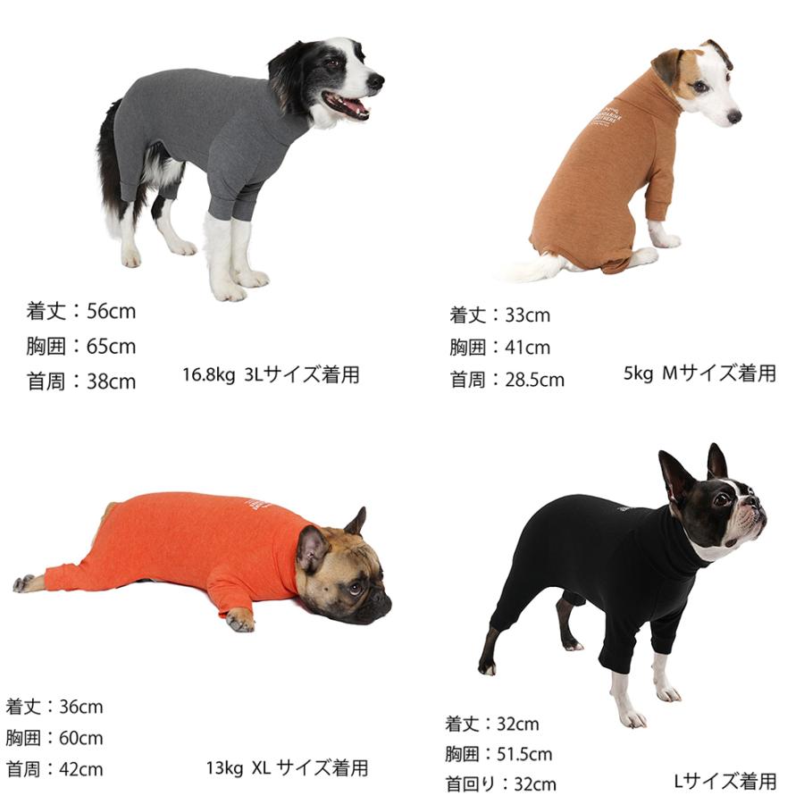 犬　服　マンダリンブラザーズ　スキンタイトスーツ　カーキ　４Ｌ　ドッグウェア　ストレッチ｜chanet｜03