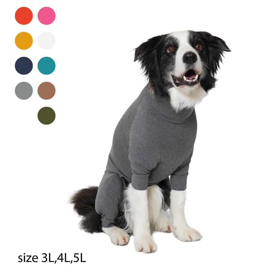 アウトレット品 犬 服 マンダリンブラザーズ スキンタイトスーツ