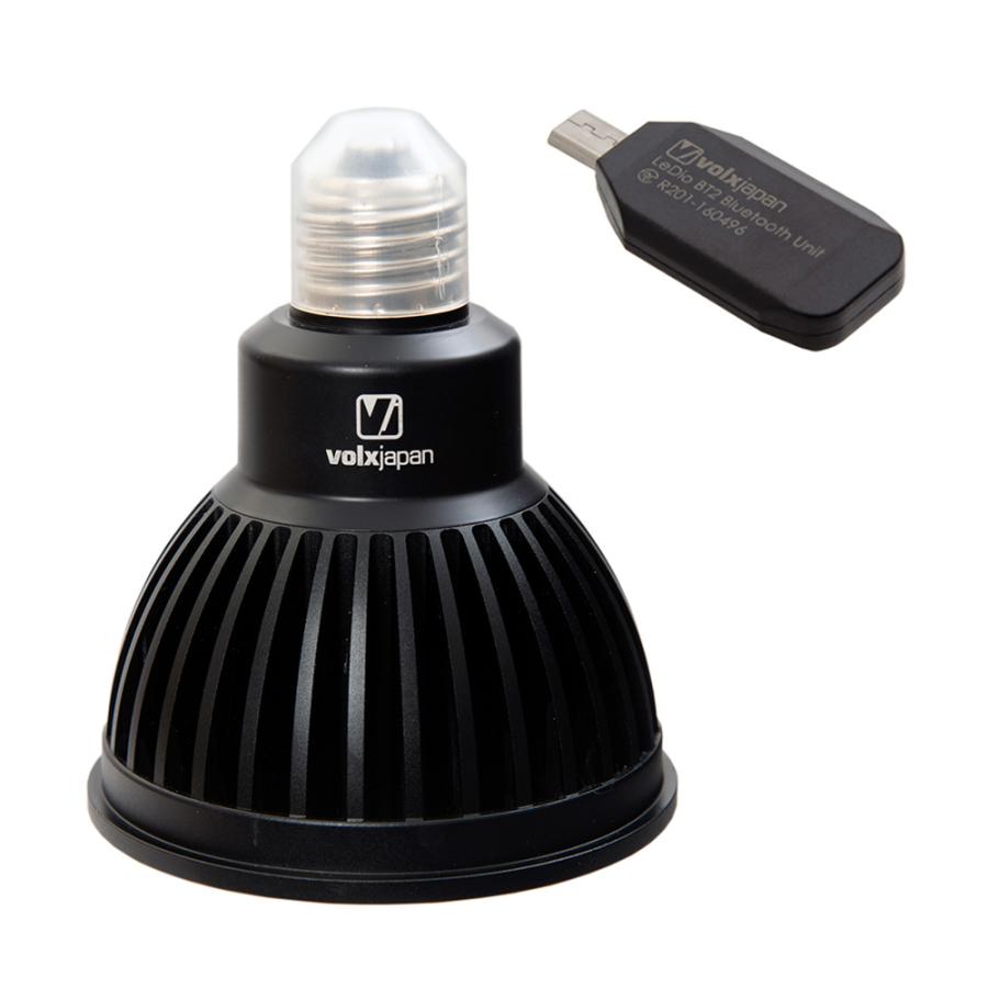 ボルクスジャパン　Ｇｒａｓｓｙ　ＬｅＤｉｏ　ＲＸ１２１ｓ　Ｒｅｅｆ　黒＋ＢＴ２／Ｂｌｕｅｔｏｏｔｈユニット　水槽　ライト　照明 | 