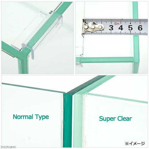 ガラス水槽 アクロ60 スーパークリア 水草育成セット（60×30