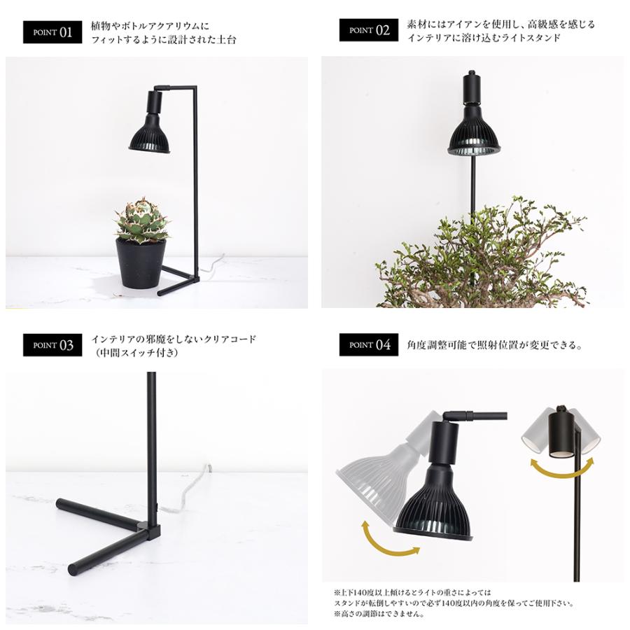 BARREL フロアーランプスタンド Akond アコン ホワイト